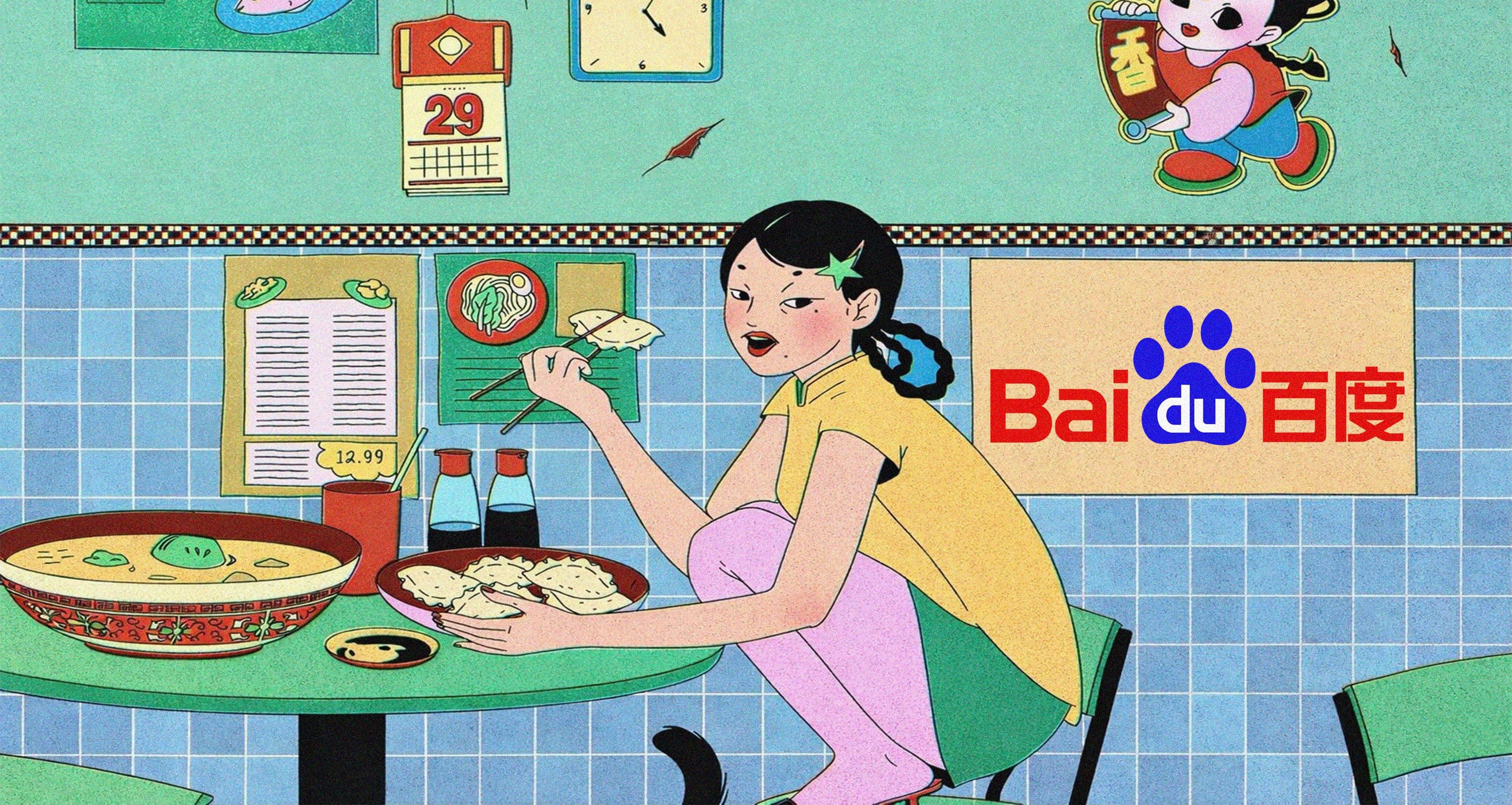 Große Baidu Aktienanalyse: Der unterschätzte Robotaxi-Champion aus China