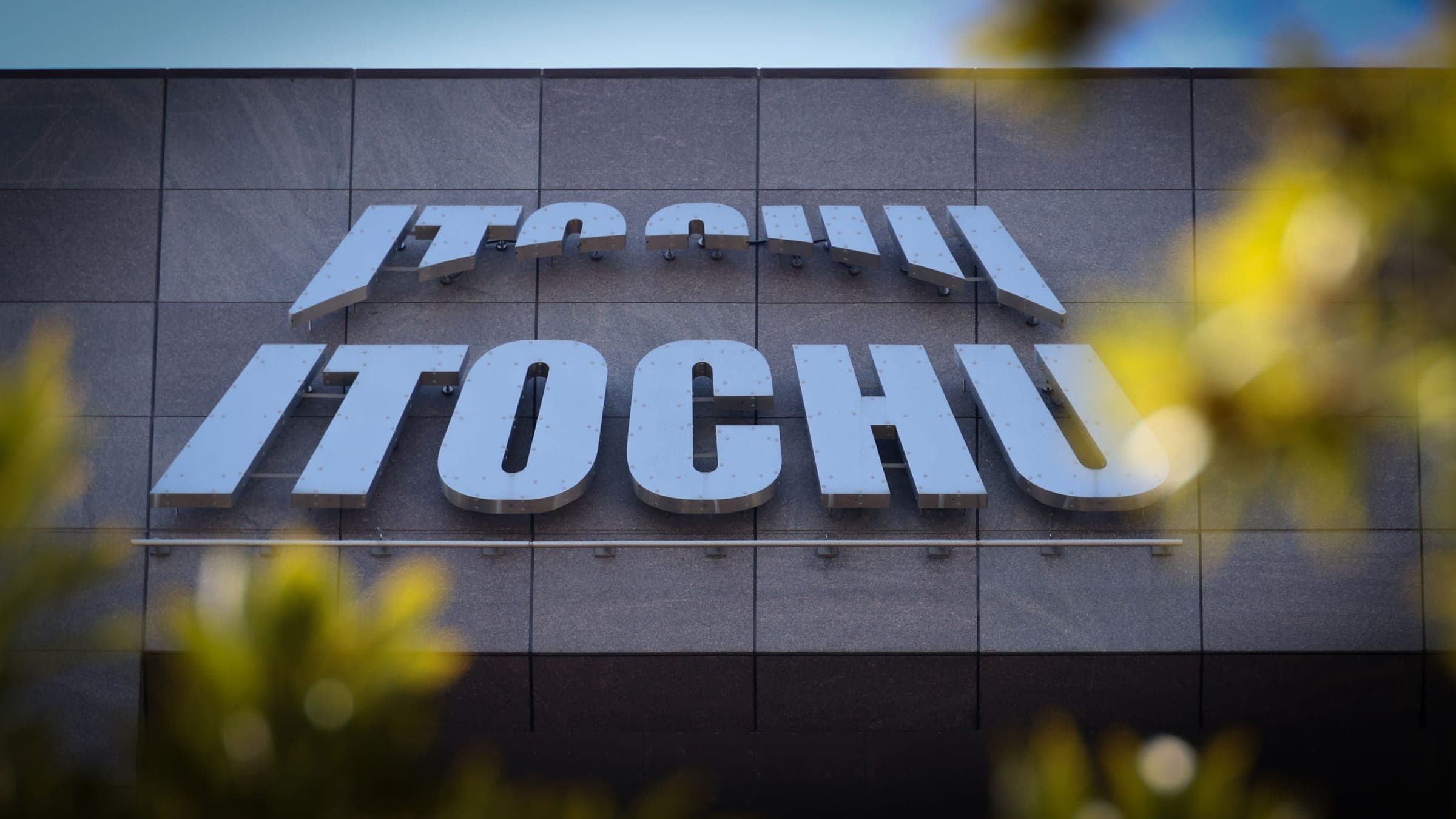 Itochu Aktienanalyse Update: Buffetts Japan-Wette zahlt sich aus — KGV 14 und Rekordrückkäufe