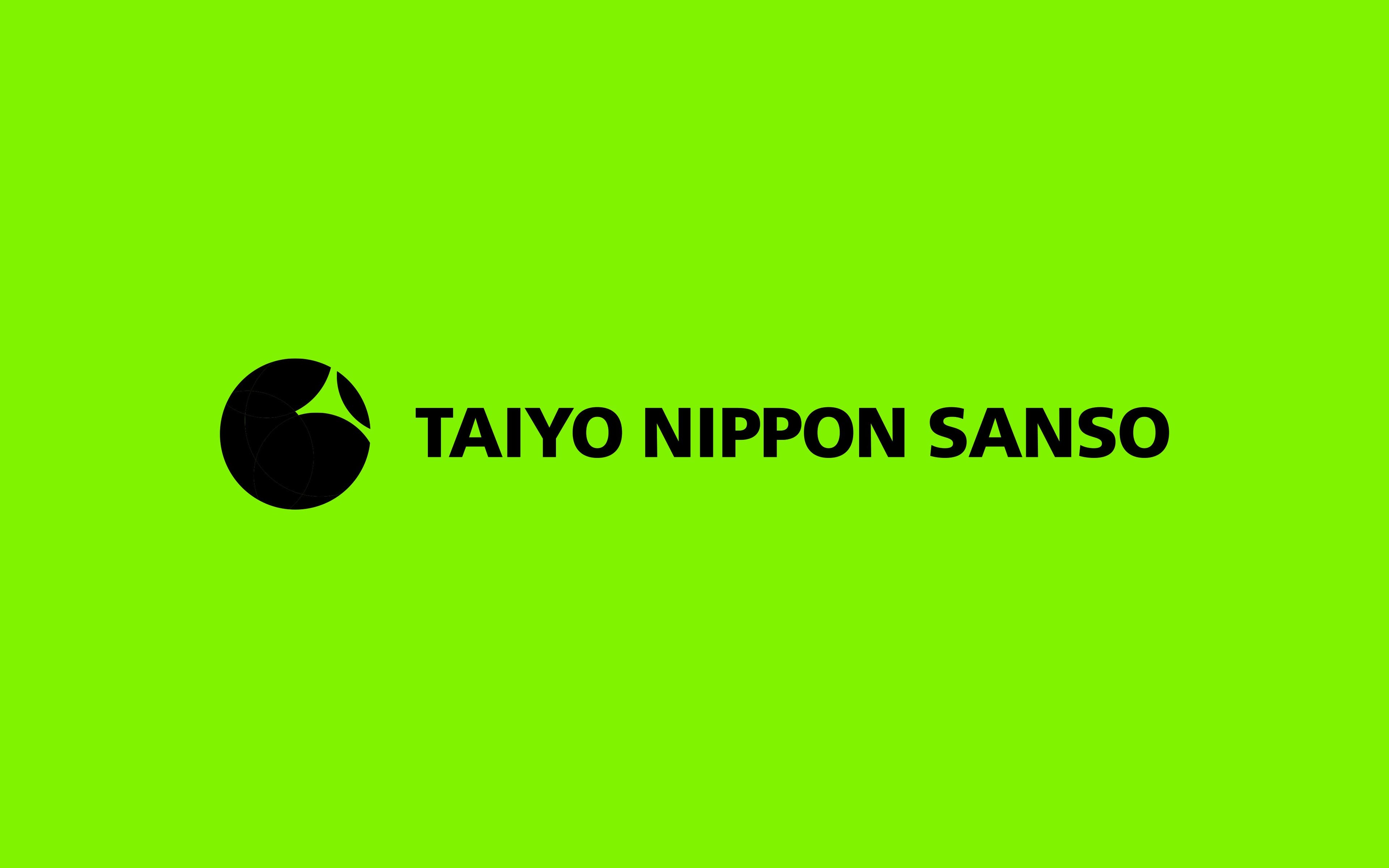 Nippon Sanso Aktienanalyse: Pionierarbeit in der Gaseindustrie - Wie Innovation das Wachstum antreibt