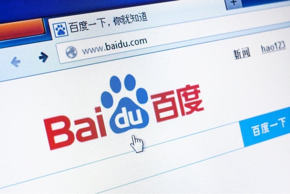 Baidu Aktien-Analyse: Das chinesische "Google " ist 60% abgestürzt - jetzt kaufen?