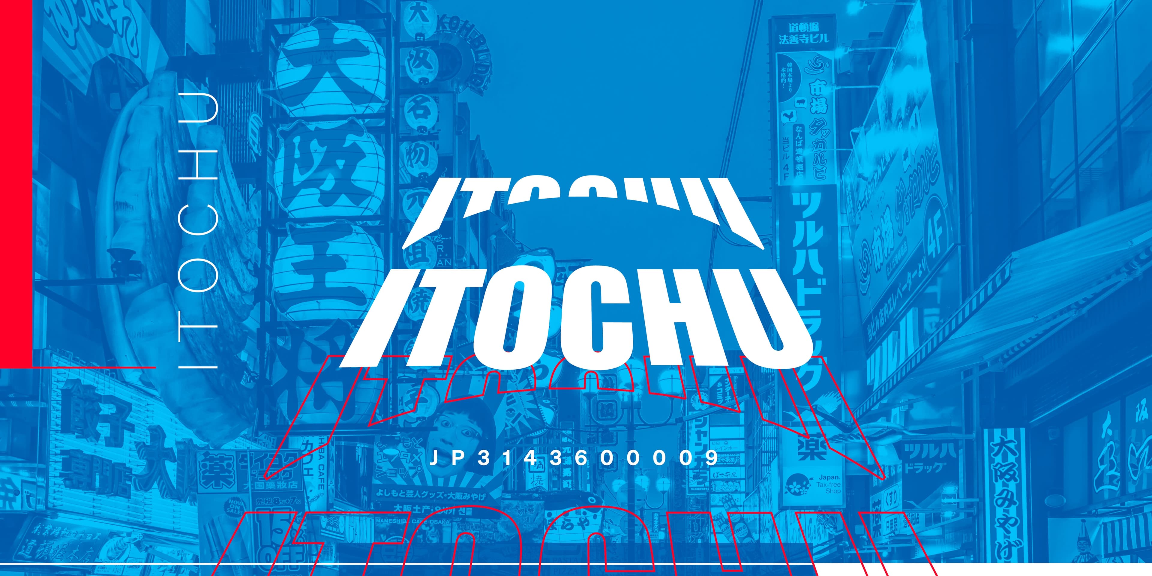 ITOCHU Aktienanalyse: Der Profiteur der japanischen Wirtschaft mit Buffett als Mitinvestor und KGV von 7